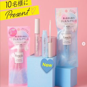 フィアンセ ジェルフレグランス2本セット