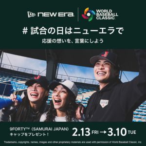 SAMURAI JAPAN 9FORTYキャップ