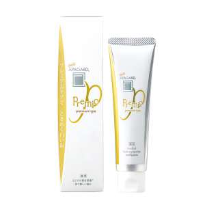 美白歯みがき「アパガードプレミオ」