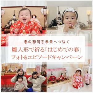 Amazonギフト券5,000円分