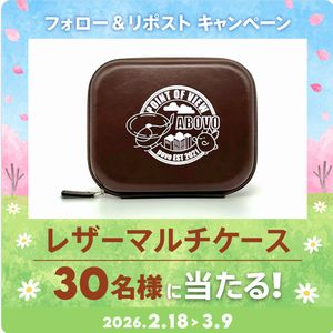 povoレザー スタイルマルチケース