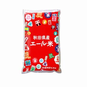 秋田県産ブレンド米「エール米」5.3kg