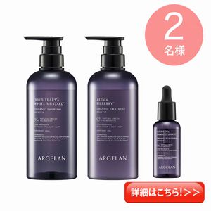 賞品画像：バウンシーアップシリーズ シャンプー　他