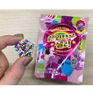 グミの詰め合わせ