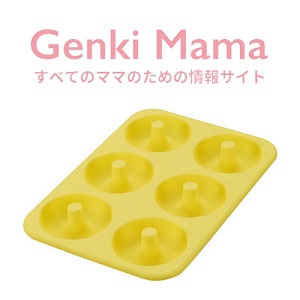 KHS シリコーンドーナッツ型