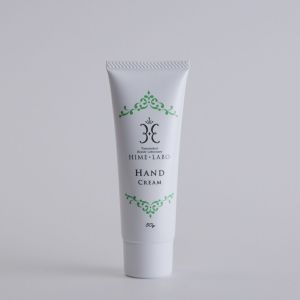 【島根県】「姫ラボハンドクリーム」
