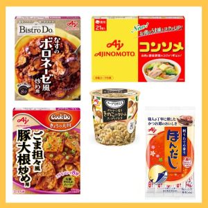 味の素5点セット