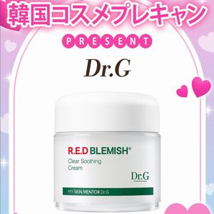 Dr.G クリアスージングクリーム
