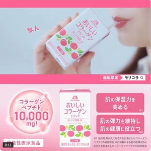 えらべるPay10,000ポイント