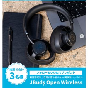 JLabワイヤレスヘッドホン