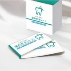 水のいらない歯磨きシート