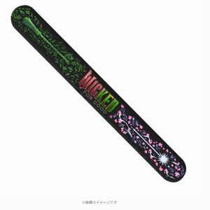 映画『ウィキッド 永遠の約束』オリジナル爪やすり