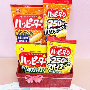 ハッピーターンと限定メッセージカード