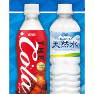 ダイドードリンコ商品詰め合わせ6本セット