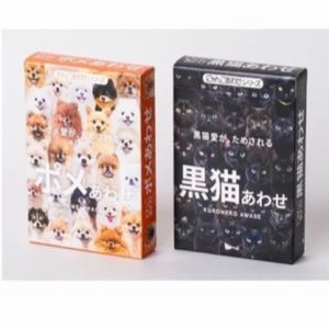 賞品画像：神経衰弱カードゲーム「ポメあわせ」　他