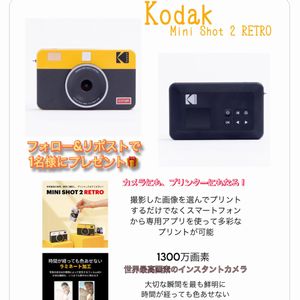 液晶モニター付きインスタントカメラ