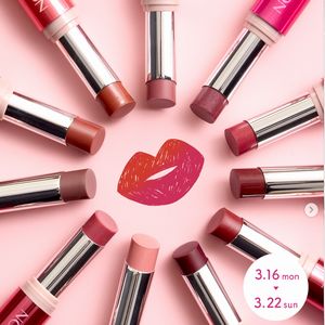 レブロン リップスティック