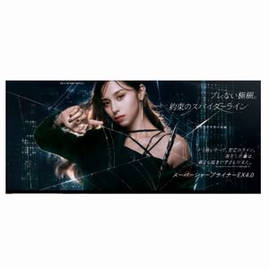 ケイト スーパーシャープライナー