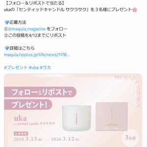 ukaセンティッドキャンドル サクラサク