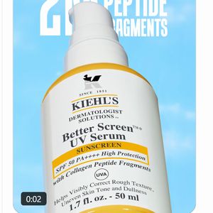 キールズ コラペプチドUV