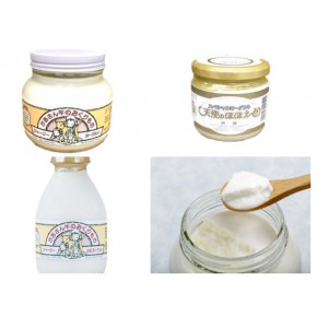 磯沼ミルクファームのヨーグルトセット