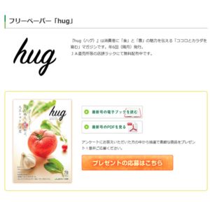 天草大王のお肉セット 他