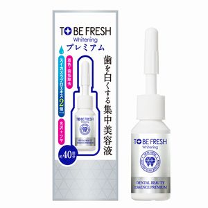 ホワイトニング エッセンス プレミアム