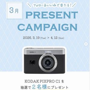 KODAK コンパクトデジタルカメラ