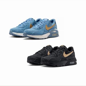 ナイキ エア マックス エクシー デニム