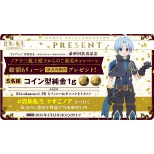 コイン型純金1g