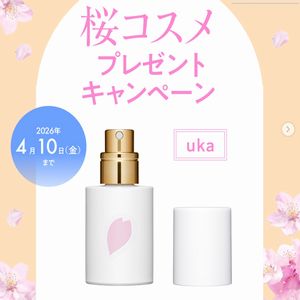 ウカ プチューム サクラサク
