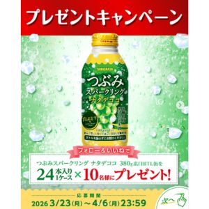 つぶみ スパークリングナタデココ 1ケース