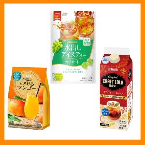 日東紅茶人気商品7点セット