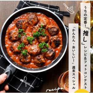 ラッセルホブス カフェケトル7410JP　他