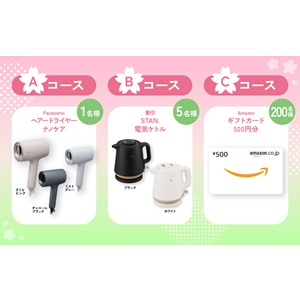 Panasonicヘアドライヤー 他