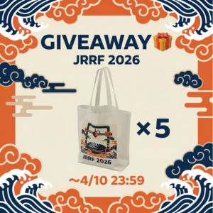 JRRF 2026 オリジナルトートバッグ