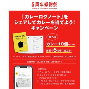 選べるレトルトカレー10個セット