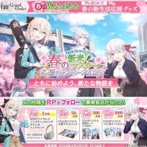 SONYワイヤレスノイズキャンセリングステレオヘッドセット 他