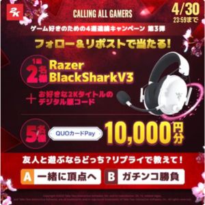 Razer ゲーミングヘッドセット 他