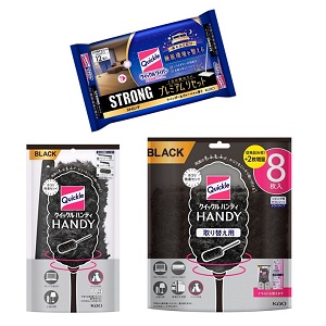 クイックルハンディ本体＆替えシート等3品