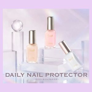 デイリーネイルプロテクター