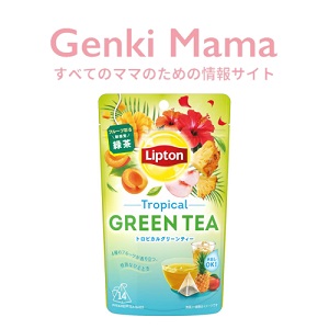 リプトン グリーンティー トロピカル ティーバッグ