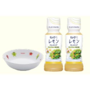 キユーピー レモンドレッシング＆限定ボウル