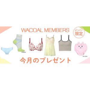 CW-X 大谷翔平選手愛用 五本指ソックス 他