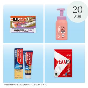 サプリメントDNS EAA PRO 他