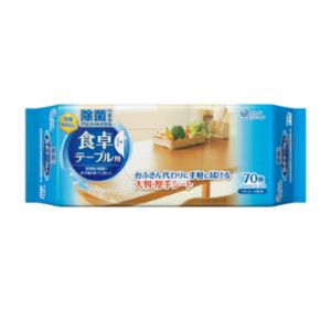 エリエール 除菌できるアルコールタオル 食卓テーブル用