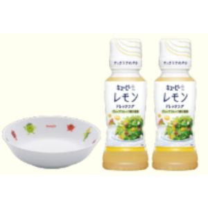 キユーピー レモンドレッシング＆サラダボウル