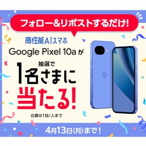 Google Pixel 10a