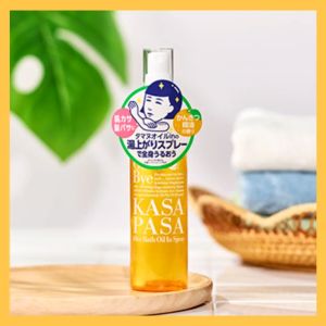 毛穴撫子湯上がりスプレー　全身用保湿液