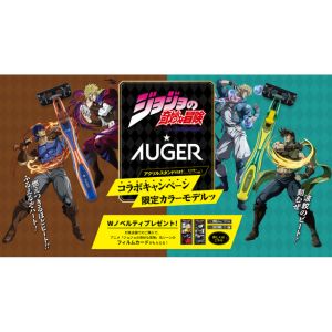 ジョジョ　オリジナル多重構造アクリルスタンド